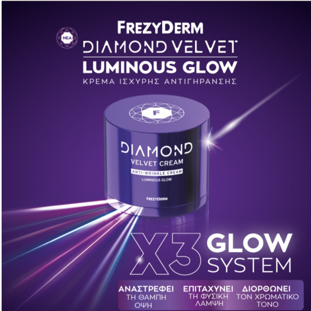 Frezyderm Diamond Velvet Anti-Wrinkle