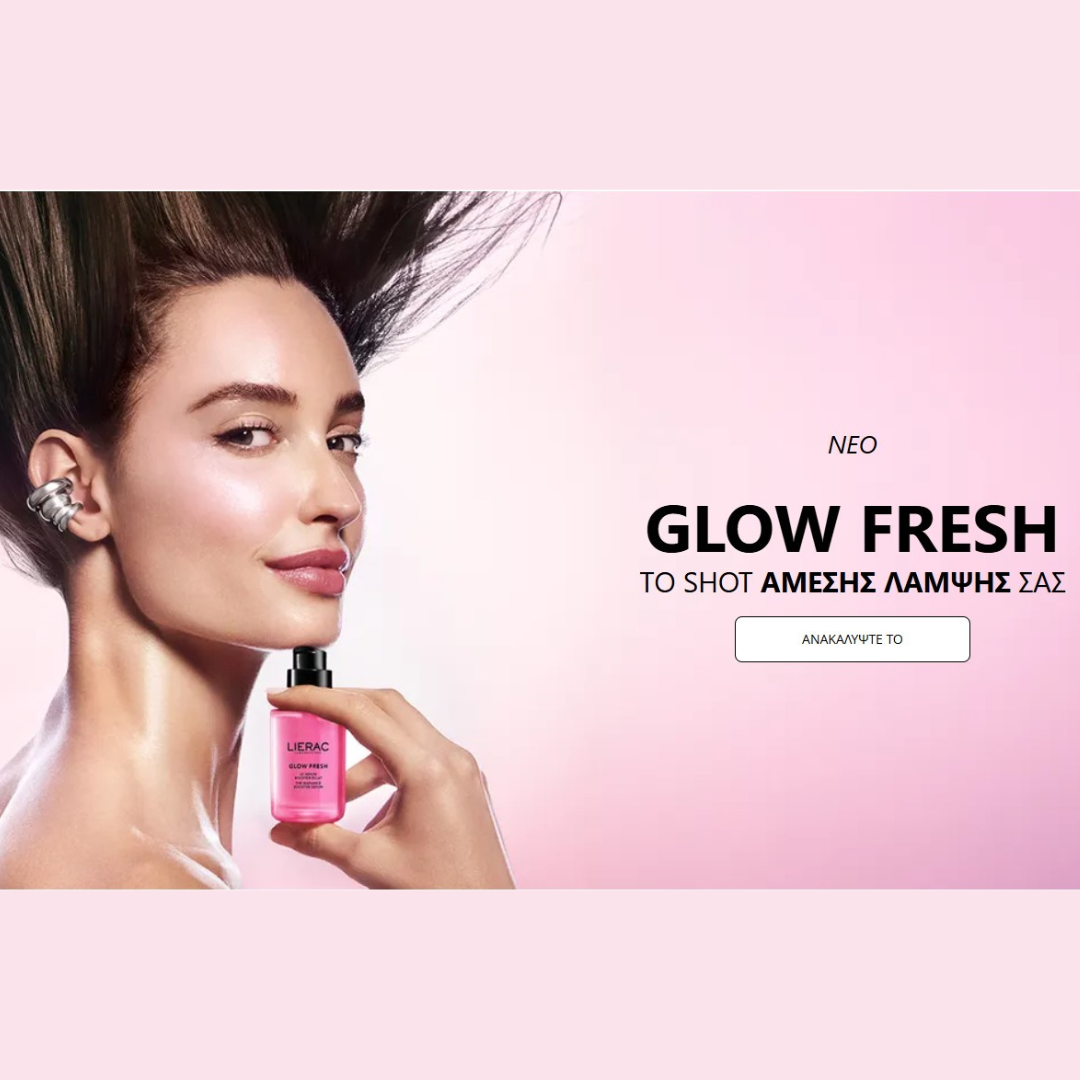 Lierac Glow Fresh