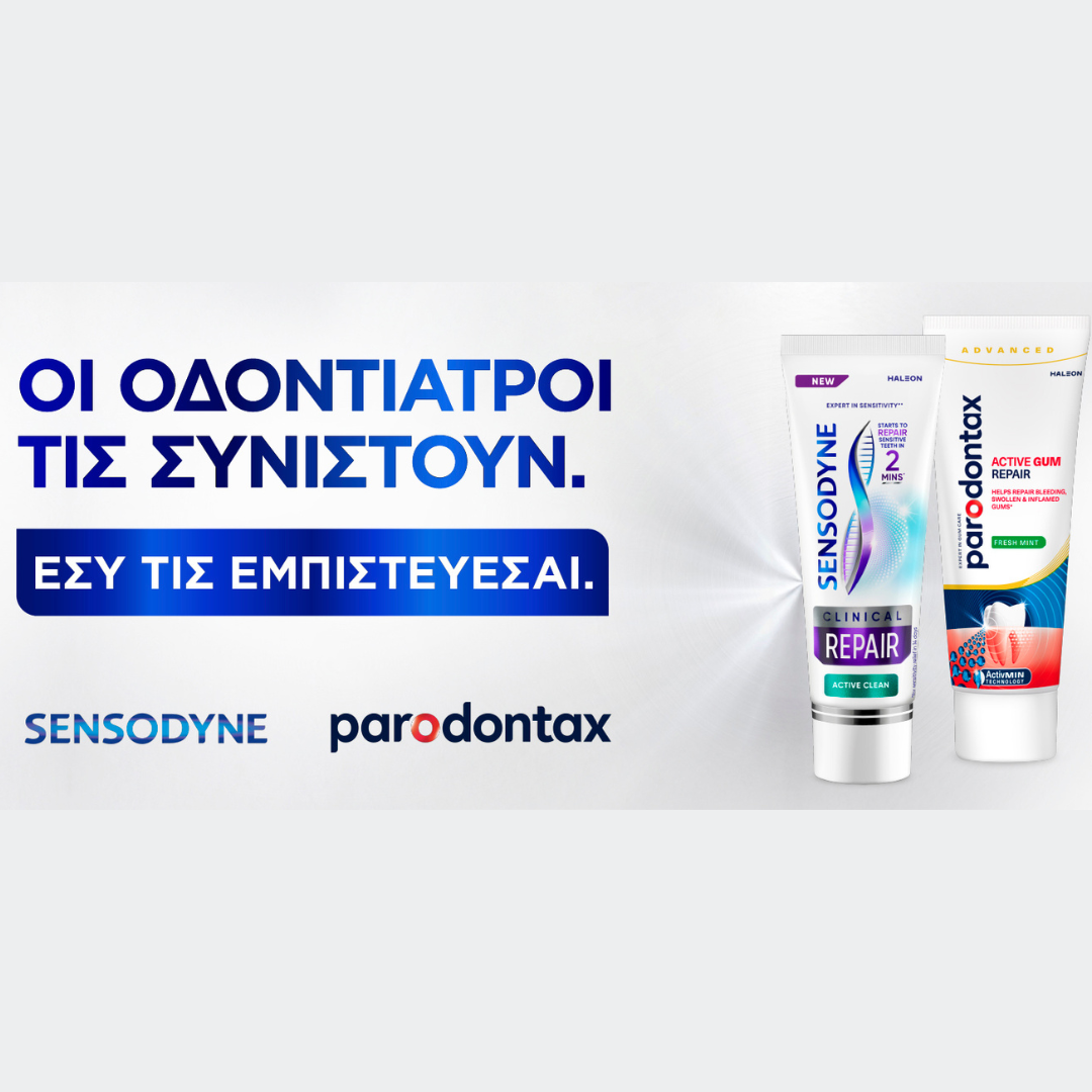 Sensodyne & Parodontax