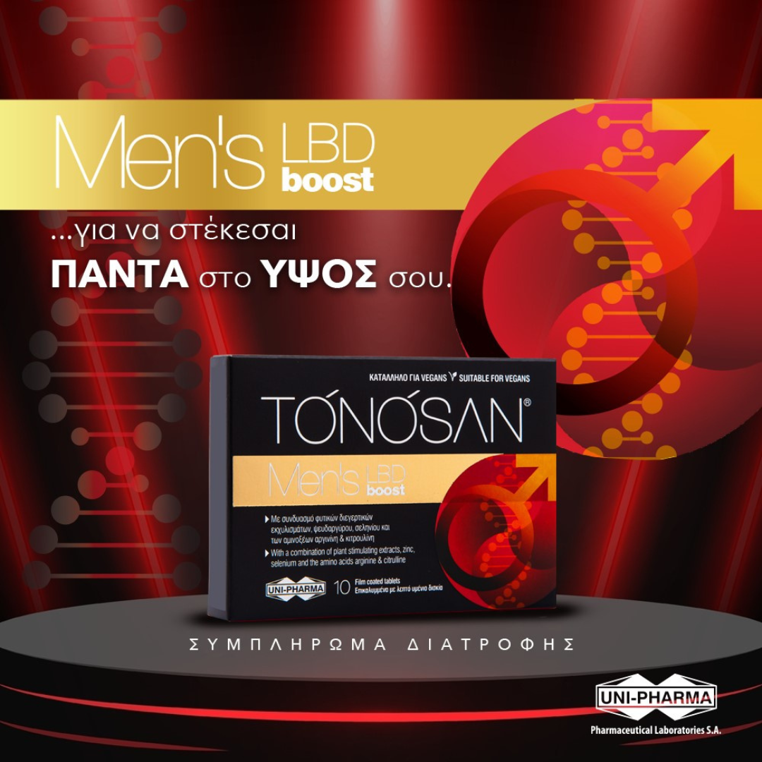 Tonosan Mens LBD Boost