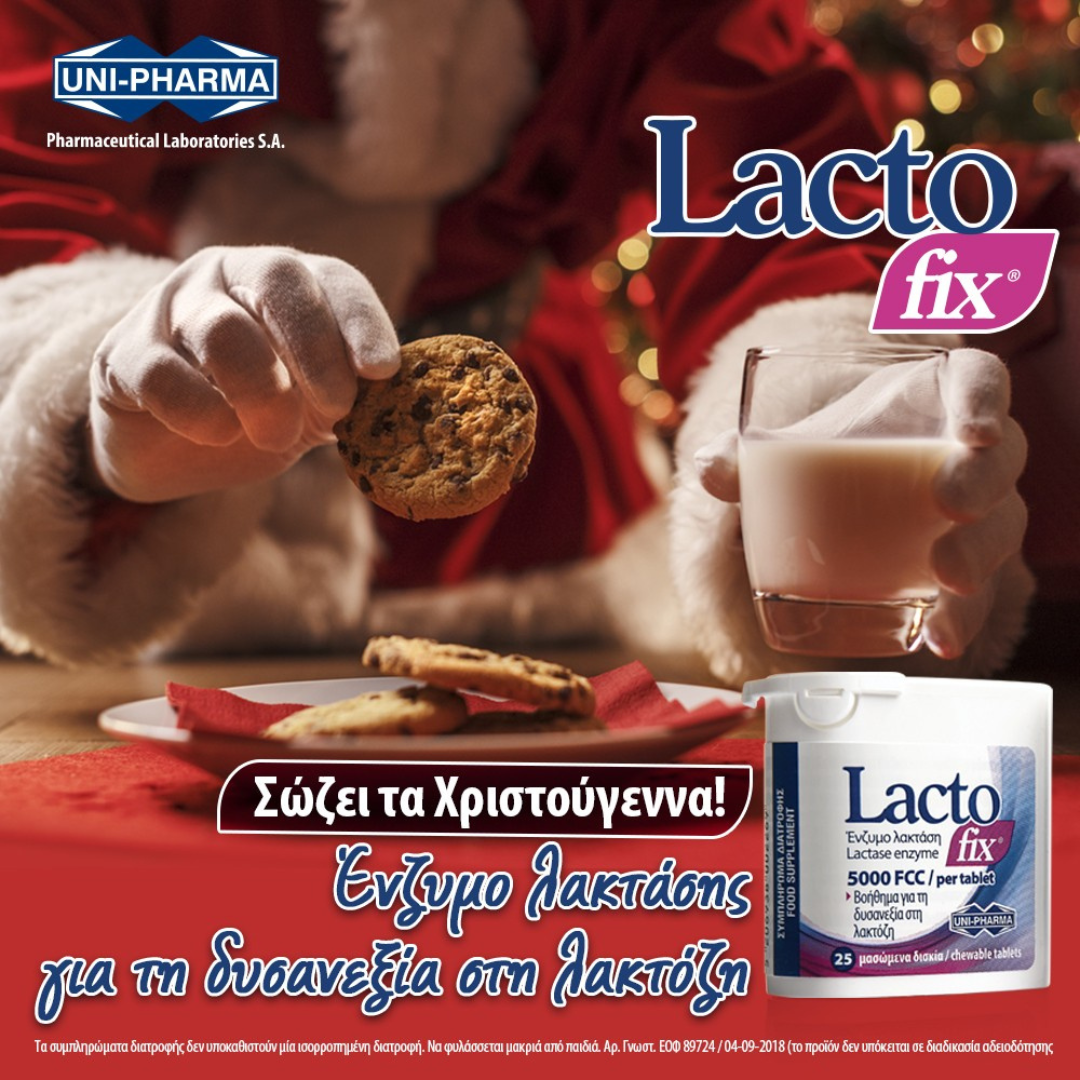 LactoFix