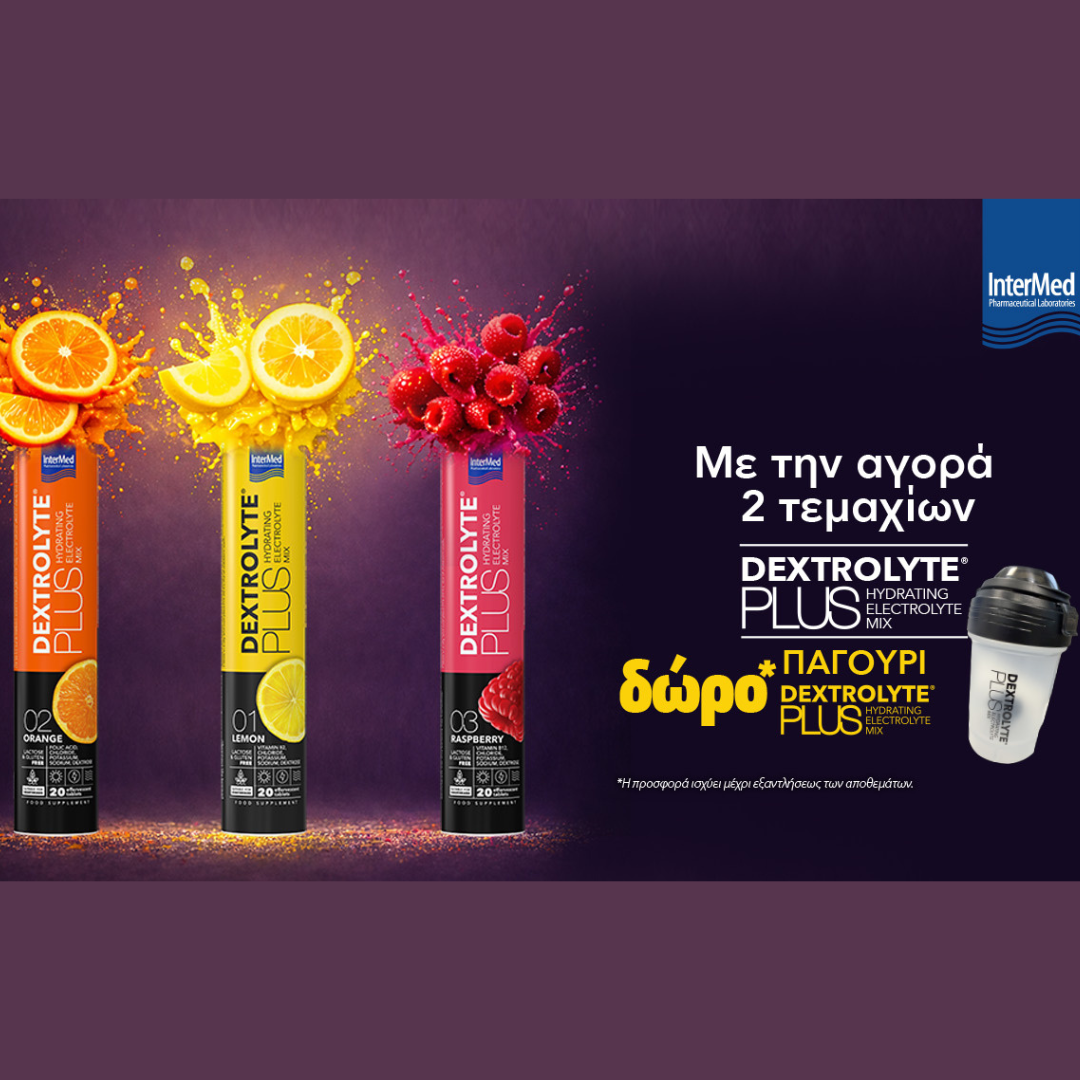 Dextrolyte Plus