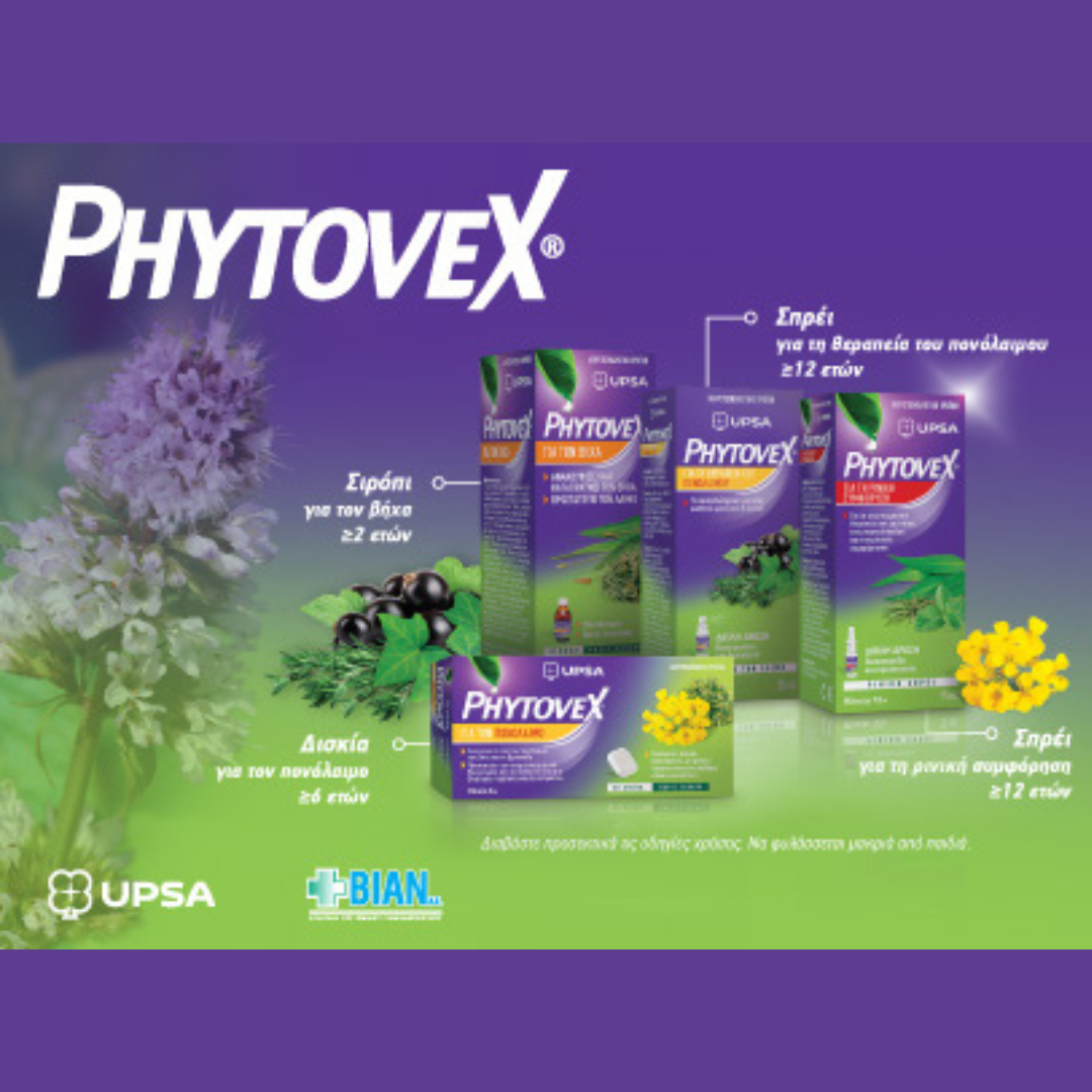 Phytovex