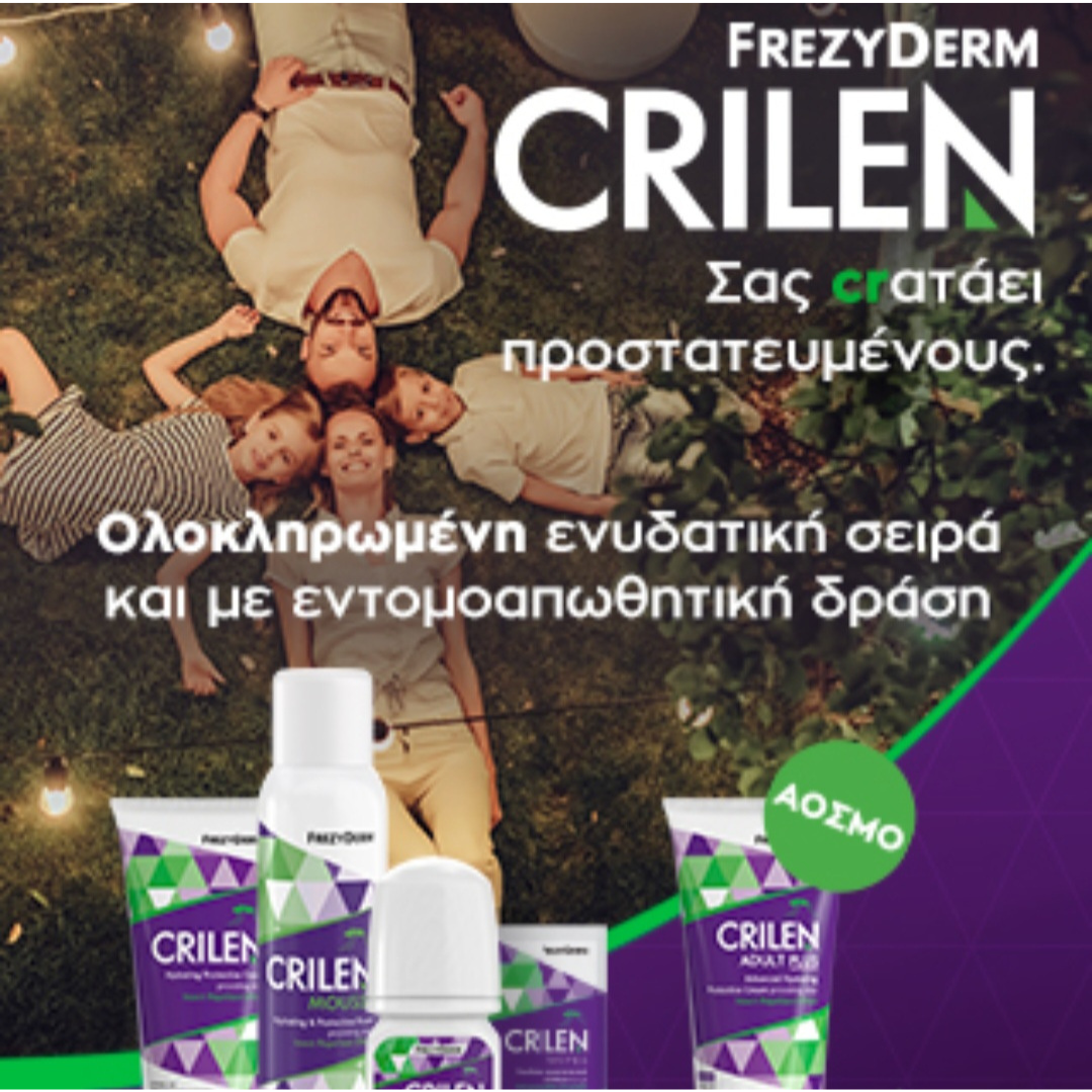 Frezyderm Crilen